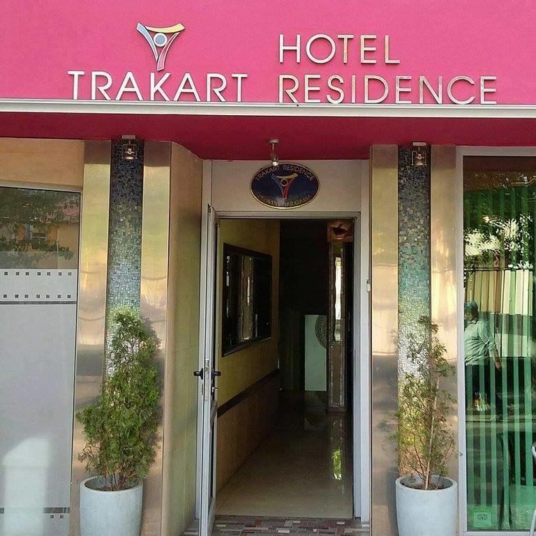 Hotel Trakart Residence Plovdiv Exterior photo